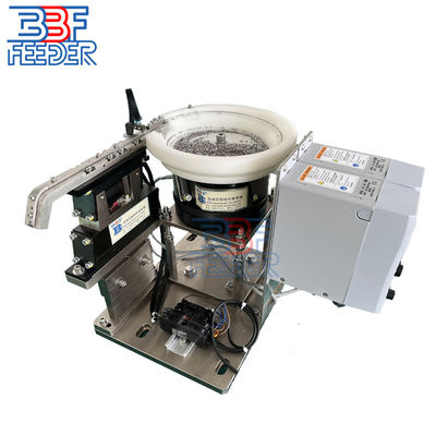1500W カスタマイズされた金属粒子振動ボウルフィッダー ナッツキャップ 電気磁気振動ボウルフィッダー 工業用