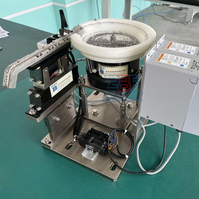 オーダーメイド アルミの振動ボウルフィッダー 双指釘と大きな金属部品のために