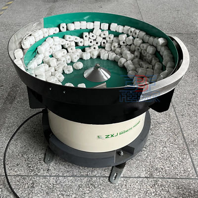 2000W ダブル振動ボウルフィッダー 電磁振動フィッダー