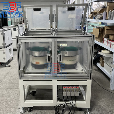 電動振動ボウルフィッダーシステム 粉末カバー ガスケットシール 部品 給餌機