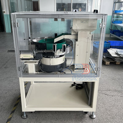 1000W 自動化装置 振動式フィッダー メタル部品 電磁