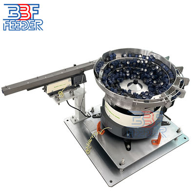 オートマット カスタマイズされた振動式フィッダーボウル 大型プラスチック部品 直振式フィッティング