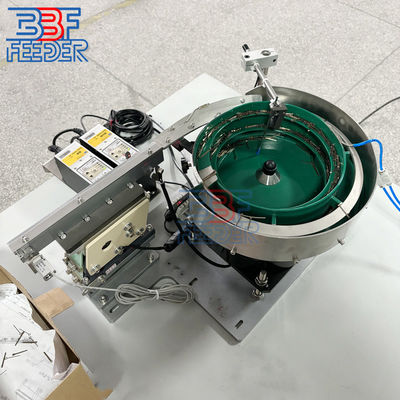 大型振動ボウルフィッダー 乾燥剤 コンベヤーベルト ボウルフィッダー 自動化