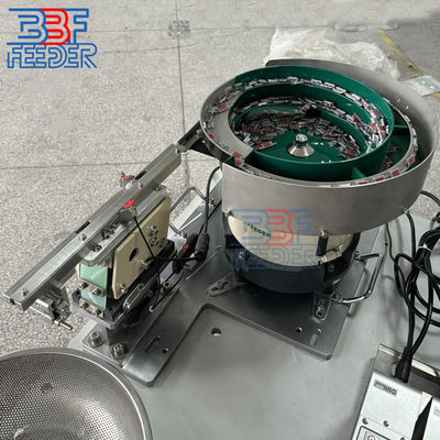 振動式ボウルフィッダー メタルOリング ガスケット 洗濯機 振動式フィッディングマシン