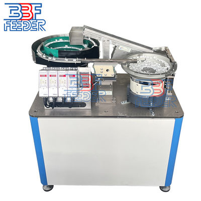 2000W ダブル振動ボウルフィッダー 電磁振動フィッダー