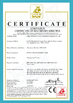 中国 Suzhou Best Bowl Feeder Automation Equipment Co., Ltd. 認証