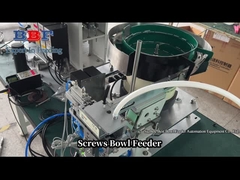 振動システム オリング ネイル スクロールパーツ 振動ボウルフィッダー