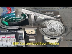 二重ボウル振動器 振動ボウルフィッダー 電磁振動フィッダー