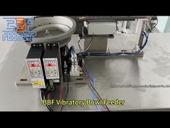 パーソナライズド ローータリー シリコンシール ディスク バイブラータ ボウル フィッダー