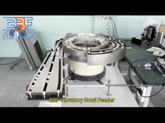 OEM/ODM 振動ボウル フィッダー 医療パイペット ドラッパー パーツ 振動ディスク