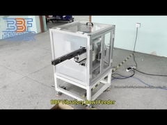 低ノイズ振動ボウルフィッダー 電磁部品 振動フィッティング