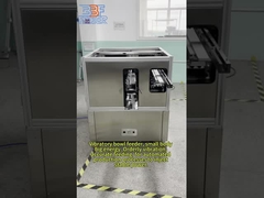 カスタマイズされた振動ボウルフィッダー 防音カバー 大容量 プラスチックパイプ部品 フィッダー