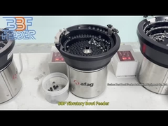 精密な方向性 給餌部品 蓋 ボタン グロメット 振動 ボール フィッダー