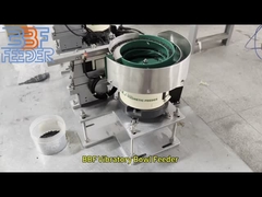 パーソナライズド ローータリー ボウル フィッダー プラスチック 部品 オーリエンテーション 配給システム