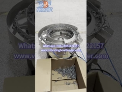 振動式 ボウル フィッダー は 固定 片 を どの よう に 伝達 し ます か