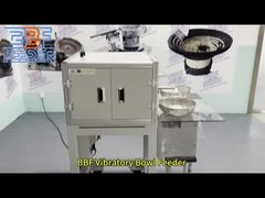 OEM/ODM専門設計プラスチック部品ロータリー振動ホッパーボウルフィーダー