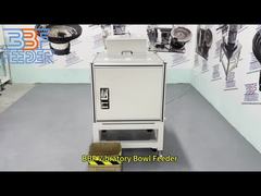 カスタマイズされたステンレス鋼振動ボウルフィーダー、ホッパー付き耐久性のある部品方向フィーダー