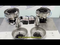 高性能振動ボウルフィーダー部品方向フィーダーシステム