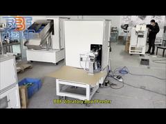 オートフィード 振動ボウルフィッダー ホッパー 貯蔵 シリコン電球回転フィッダー