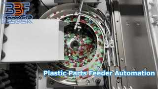 自動振動ボウルフィーダー卸売カスタマイズされたプラスチックパーツフィーダー